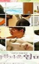 Japon Olgun Kadınlar Erotik Film izle