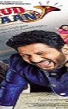 Fraud Saiyyan Türkçe Altyazılı 2019 Filmi izle