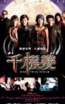 İkiz Vampir Avcıları