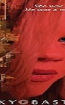 Lucky Bastard Erotik Film izle