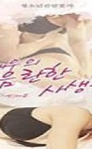 Obscene Private Life Erotik Film izle