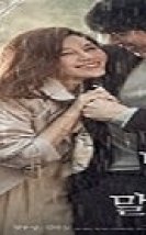 Seni Hatırlıyorum Türkçe Dublajlı izle