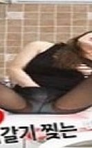 Panties Grind Tearing Mia Aunty Erotik Film izle