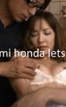 Housewife nami honda lets the neighbor Erotik Film izle