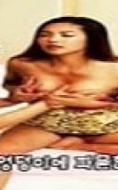 Face Buried in Aunty Erotik Film izle