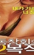 Purpose of Reunion 2 Erotik Film izle