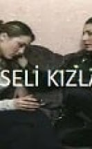 Liseli Kızlar Yerli Erotik Film izle