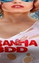 Piranha 3DD Erotik Türkçe Dublaj izle