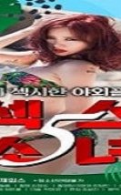 Sex Girl 5 Kore Erotik Film izle