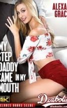 Stepdaddy is inside my 2021 Erotik Film izle