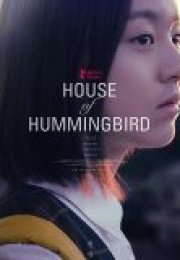 House of Hummingbird