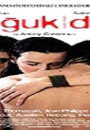 Soğuk Duş Erotik Filmi izle