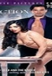 Impulses Pulsions Erotik Film izle