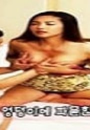 Face Buried in Aunty Erotik Film izle