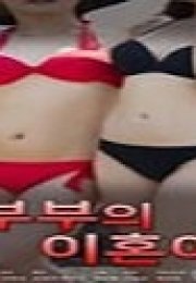 İki Çiftin Boşanma Günü Erotik Film izle