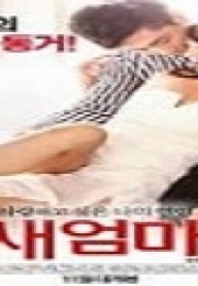 Stepmom Kore Erotik Film izle