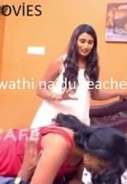Swathi naidu teaches Erotik Film izle