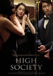 High Society Erotik Türkçe Altyazılı Film izle