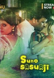 Suno Sasurji Hint Erotik Film izle