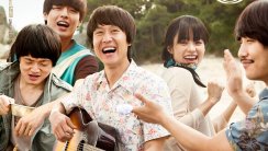 C’est si bon It’s So Good