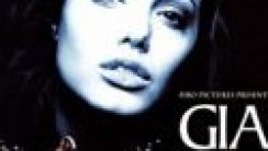 Gia