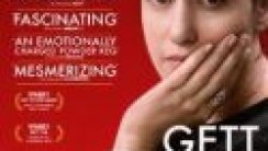 İsrail Usulü Boşanma