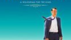 Kral İçin Hologram