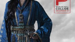 Marco Polo One Hundred Eyes