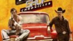 Rehinci Dükkanı Vakaları