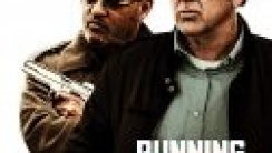 Running with the Devil